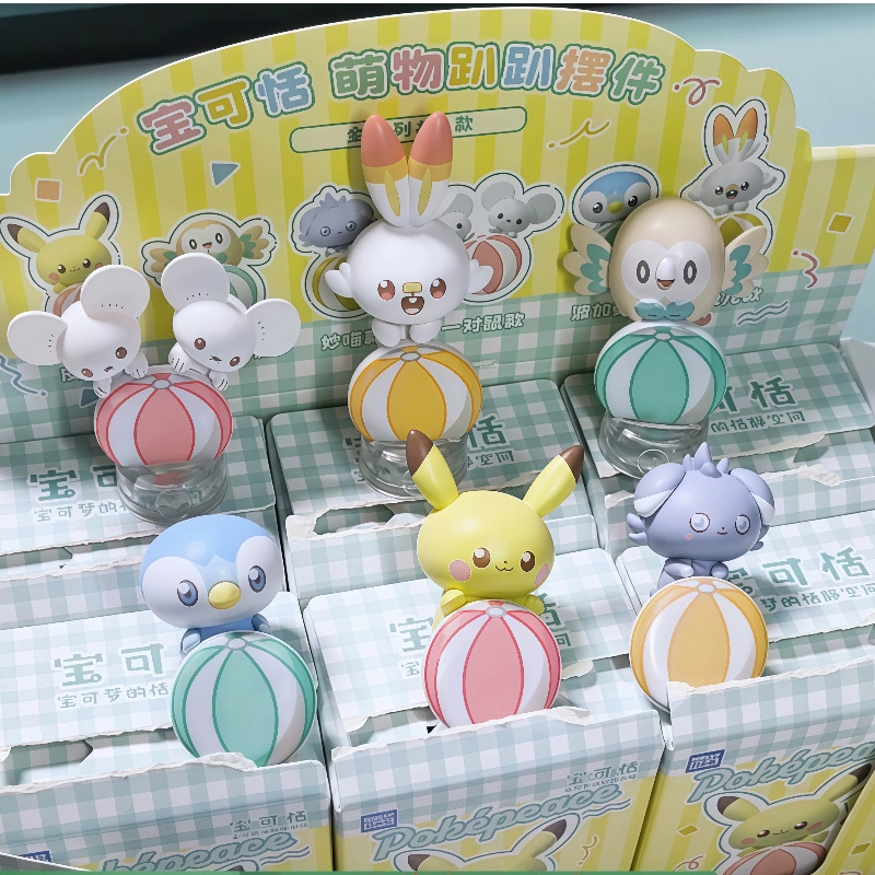 Figura da collezione Pokémon i - Home Security Box recensione e prezzo